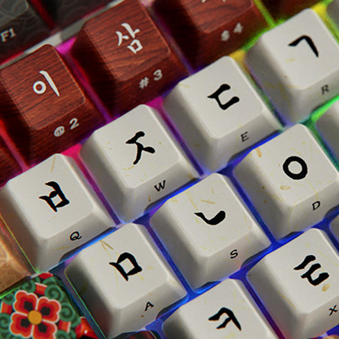 Dancheong Mechanical Wired Keyboard