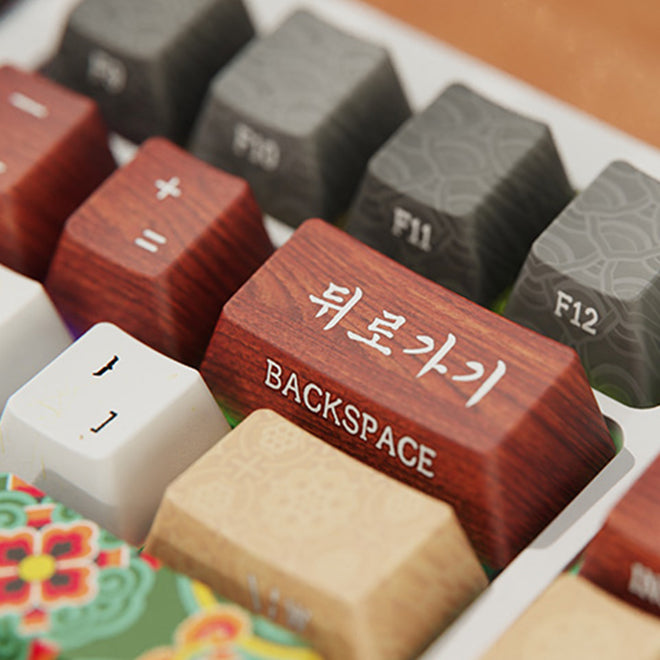 Dancheong Mechanical Wired Keyboard