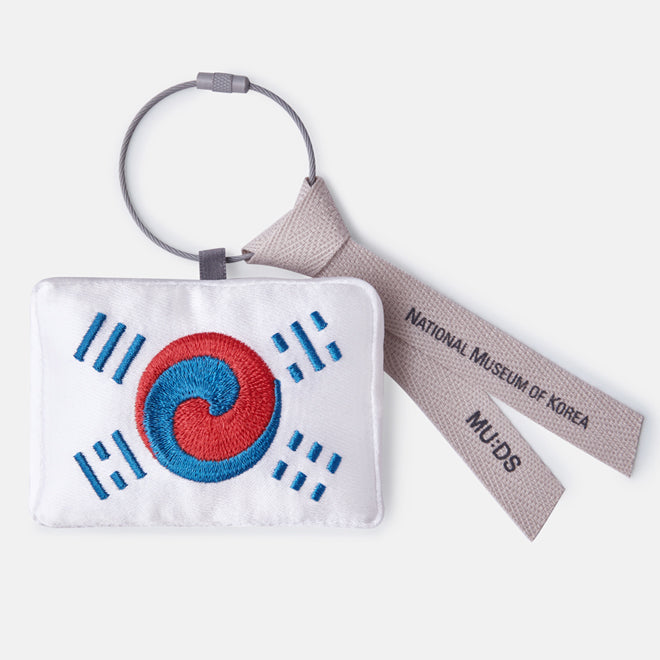 Denny Taegukgi Keyring