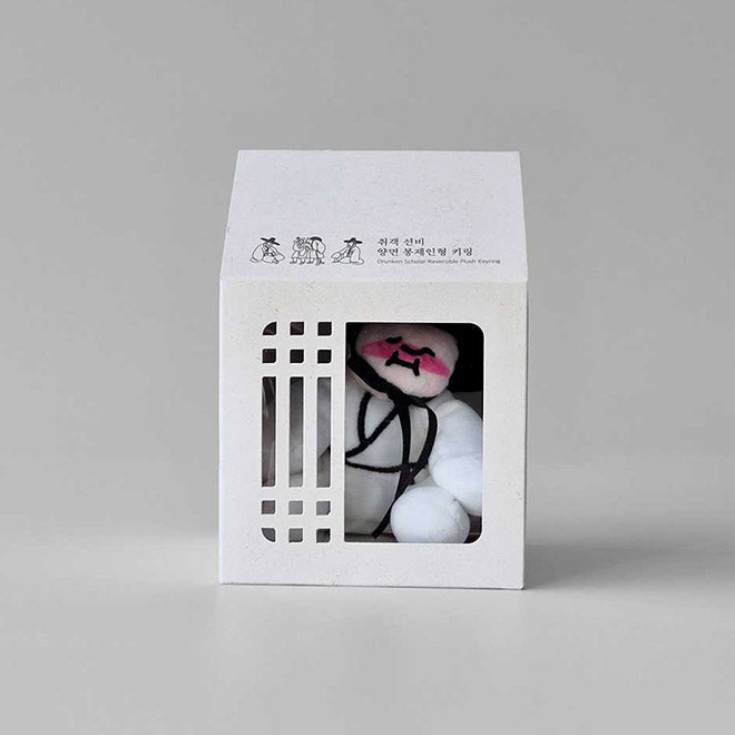 Reversible Drunk Joseon Scholar Plush Keychain