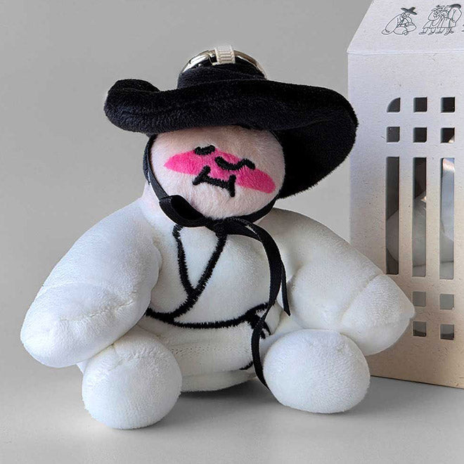 Reversible Drunk Joseon Scholar Plush Keychain