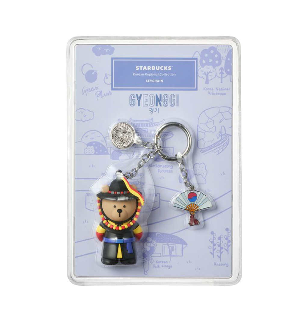Starbucks Annyeong Gyeonggi Bearista Keychain