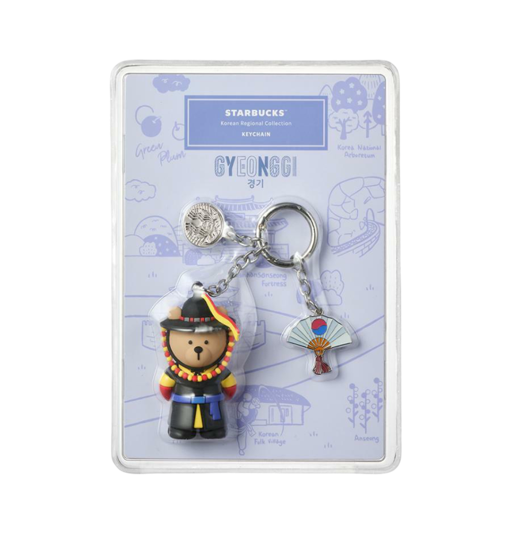 Starbucks Annyeong Gyeonggi Bearista Keychain