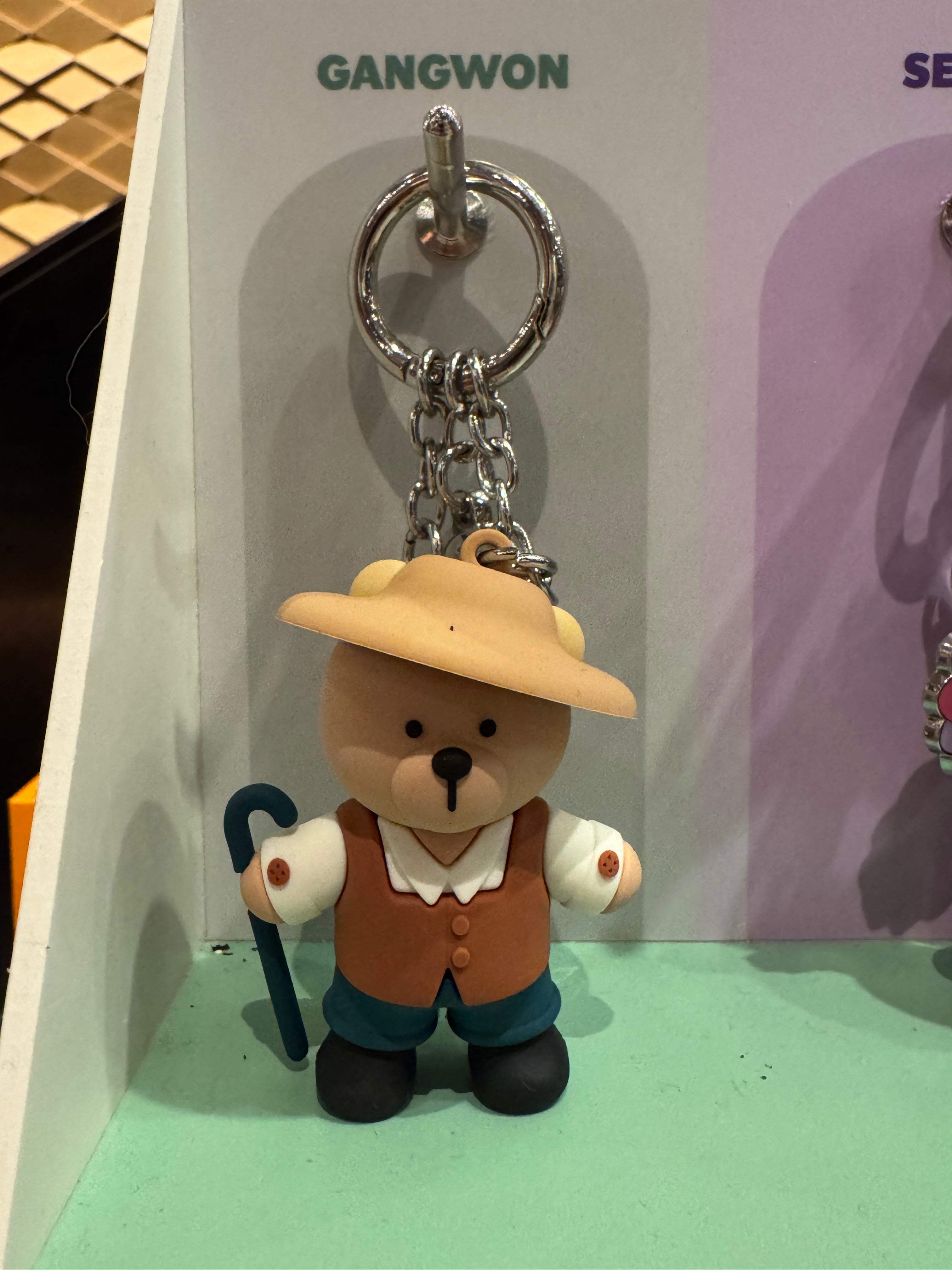 Starbucks Annyeong Gangwon Bearista Keychain