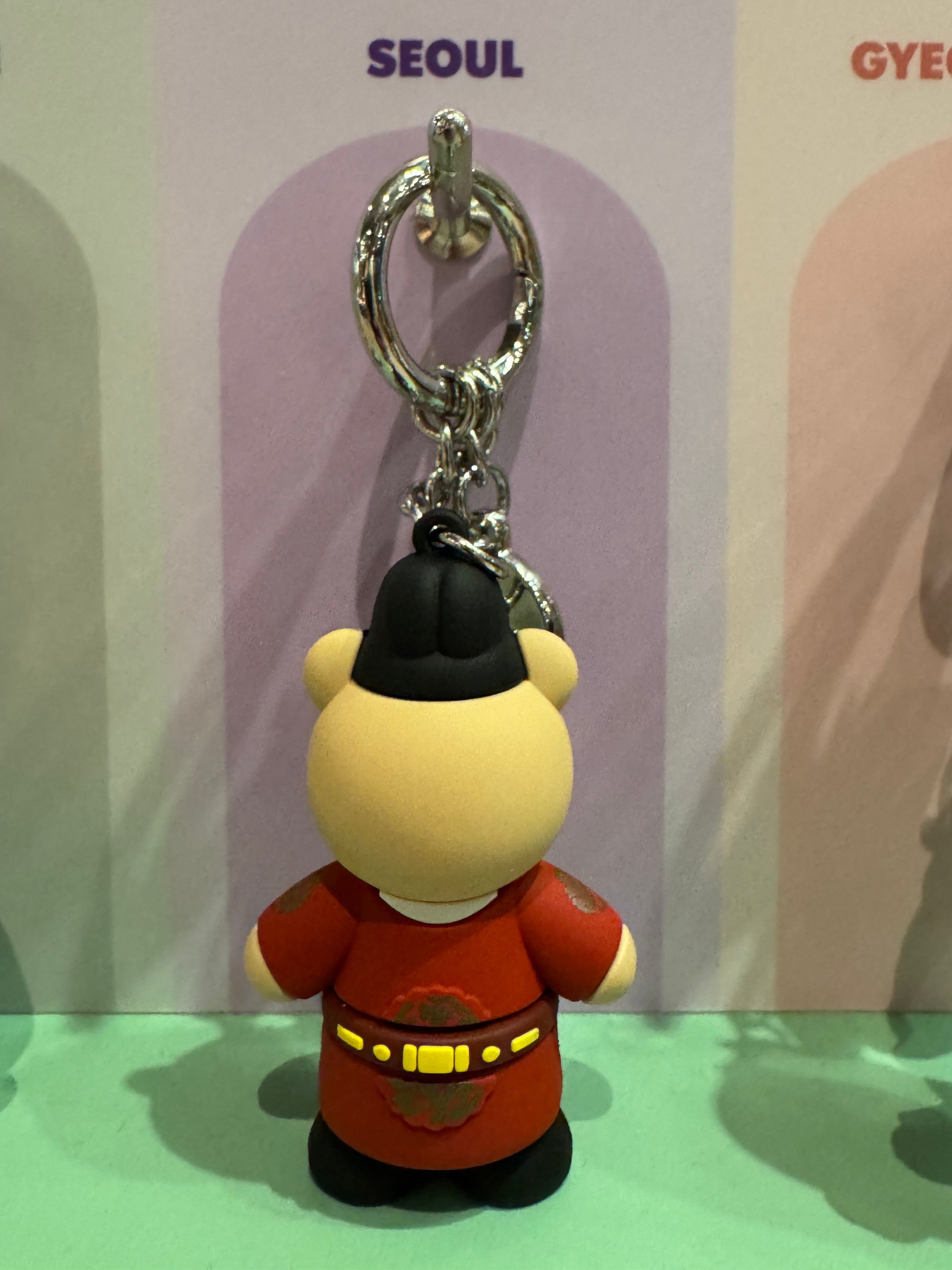 Starbucks Annyeong Seoul Bearista Keychain