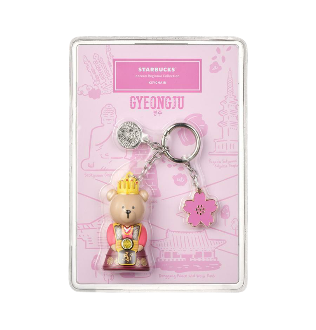Starbucks Annyeong Gyeongju Bearista Keychain