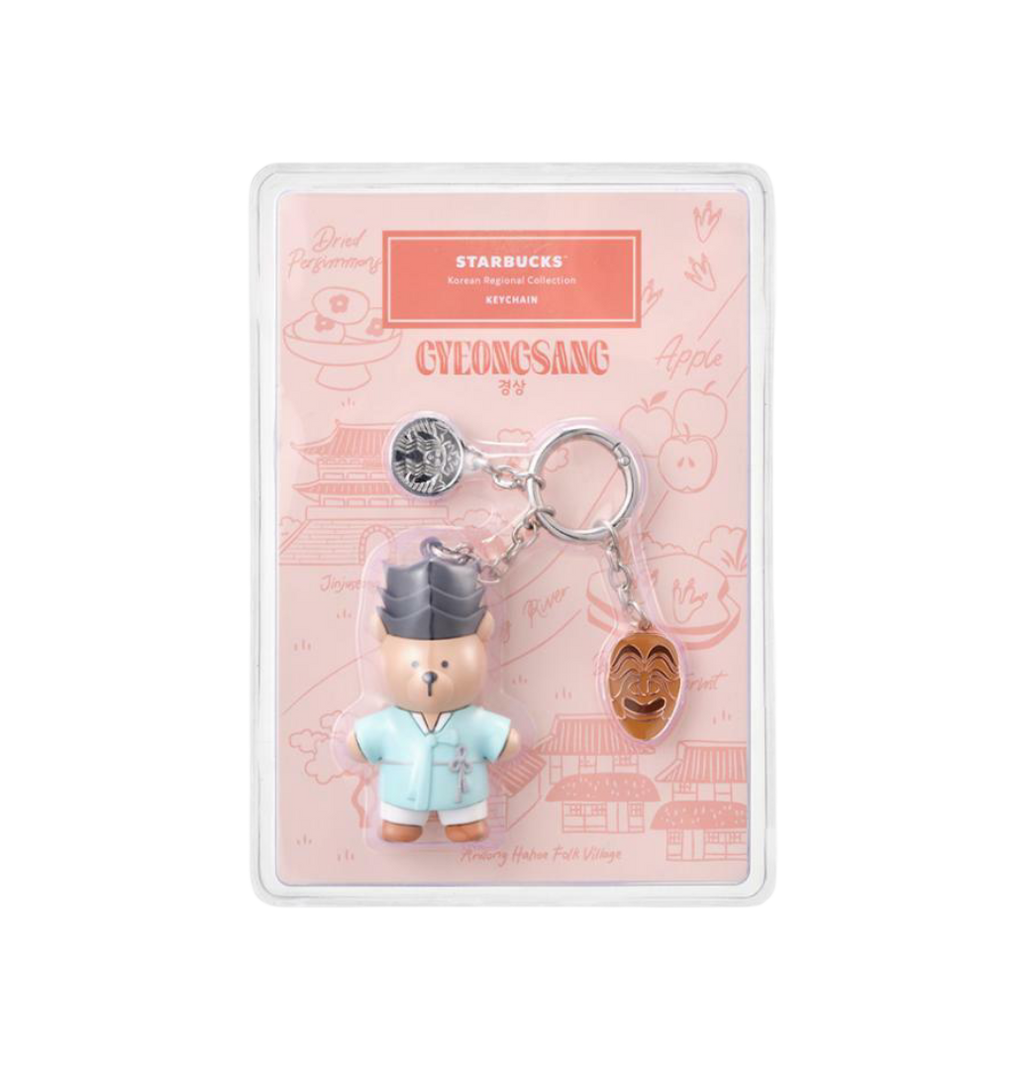 Starbucks Annyeong Gyeongsang Bearista Keychain