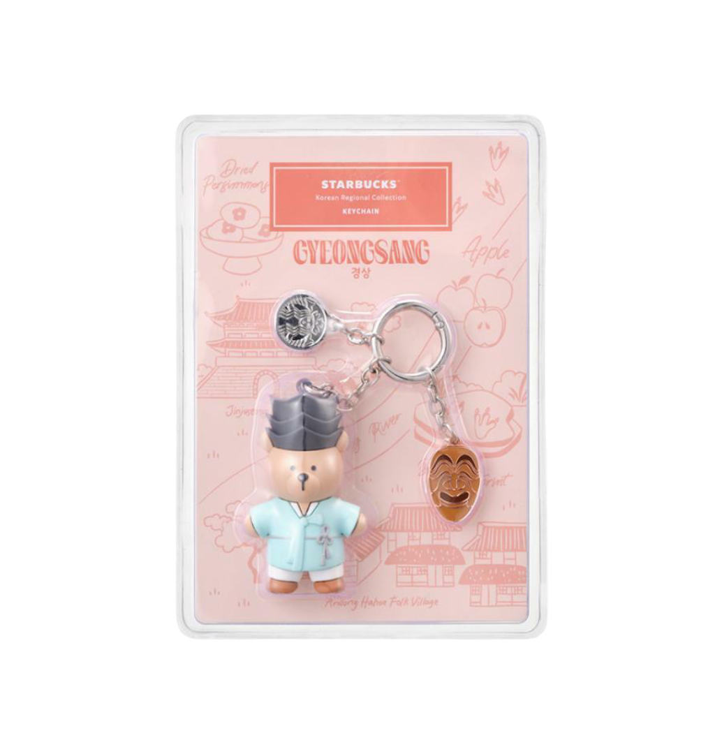 Starbucks Annyeong Gyeongsang Bearista Keychain
