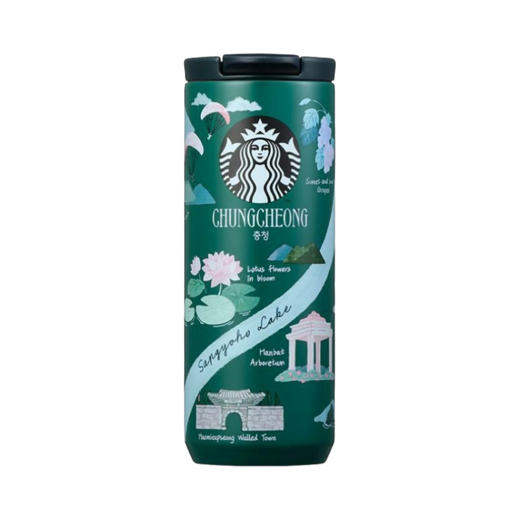 Starbucks Annyeong Chungcheong Tumbler 355ml