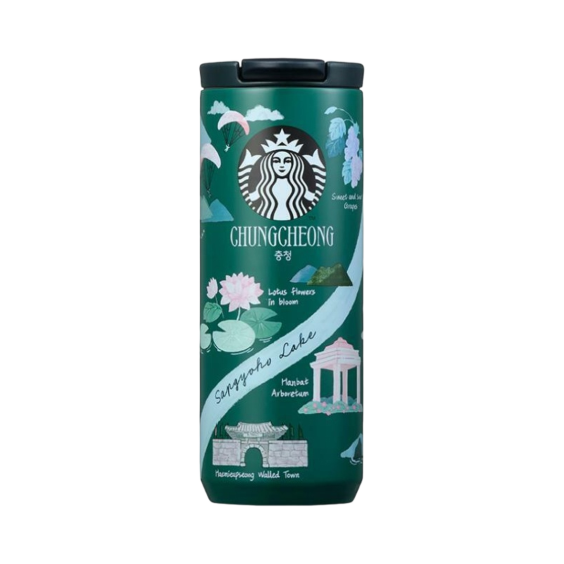 Starbucks Annyeong Chungcheong Tumbler 355ml