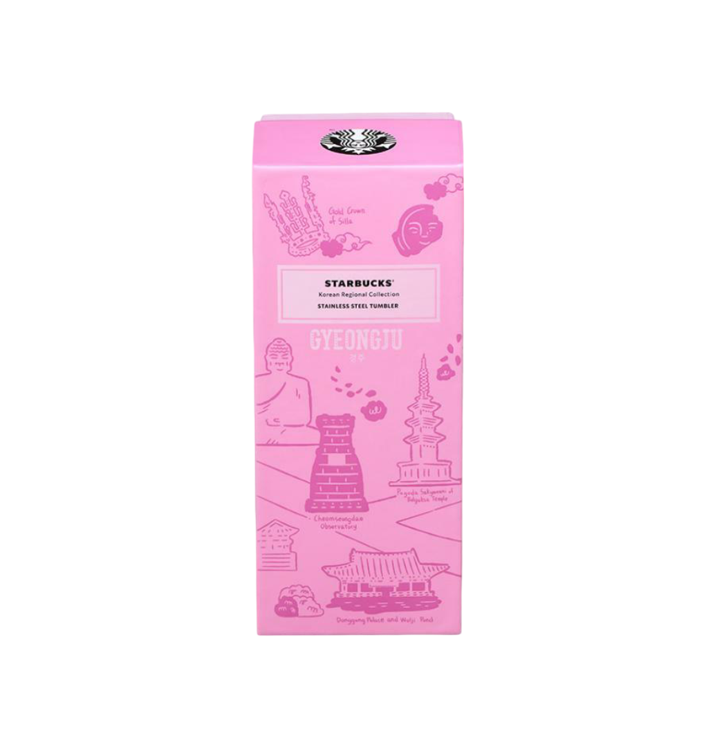 Starbucks Annyeong Gyeongju Tumbler 355ml