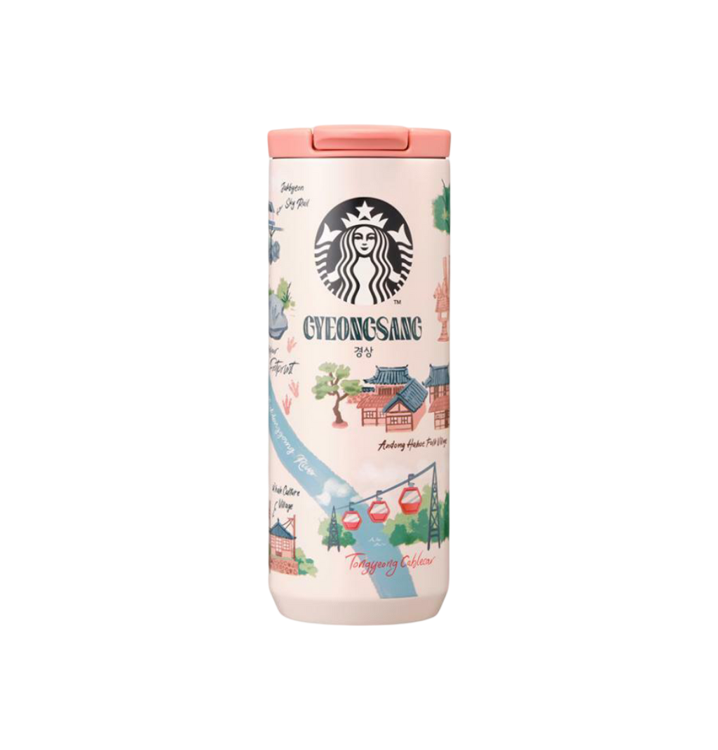 Starbucks Annyeong Gyeongsang Tumbler 355ml
