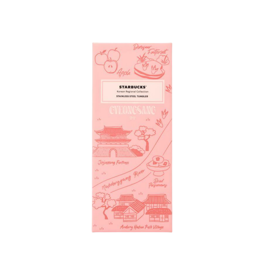 Starbucks Annyeong Gyeongsang Tumbler 355ml