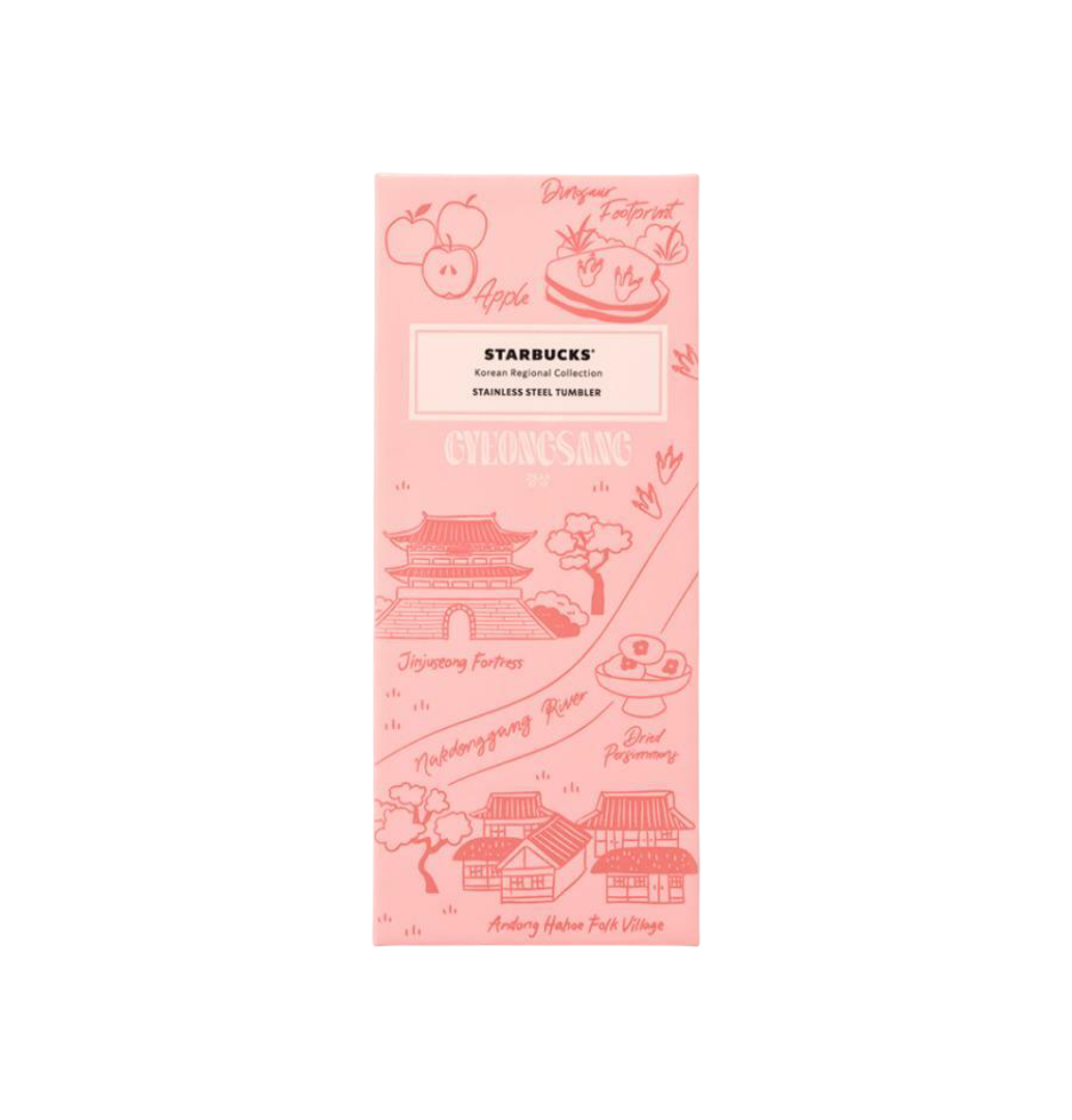 Starbucks Annyeong Gyeongsang Tumbler 355ml