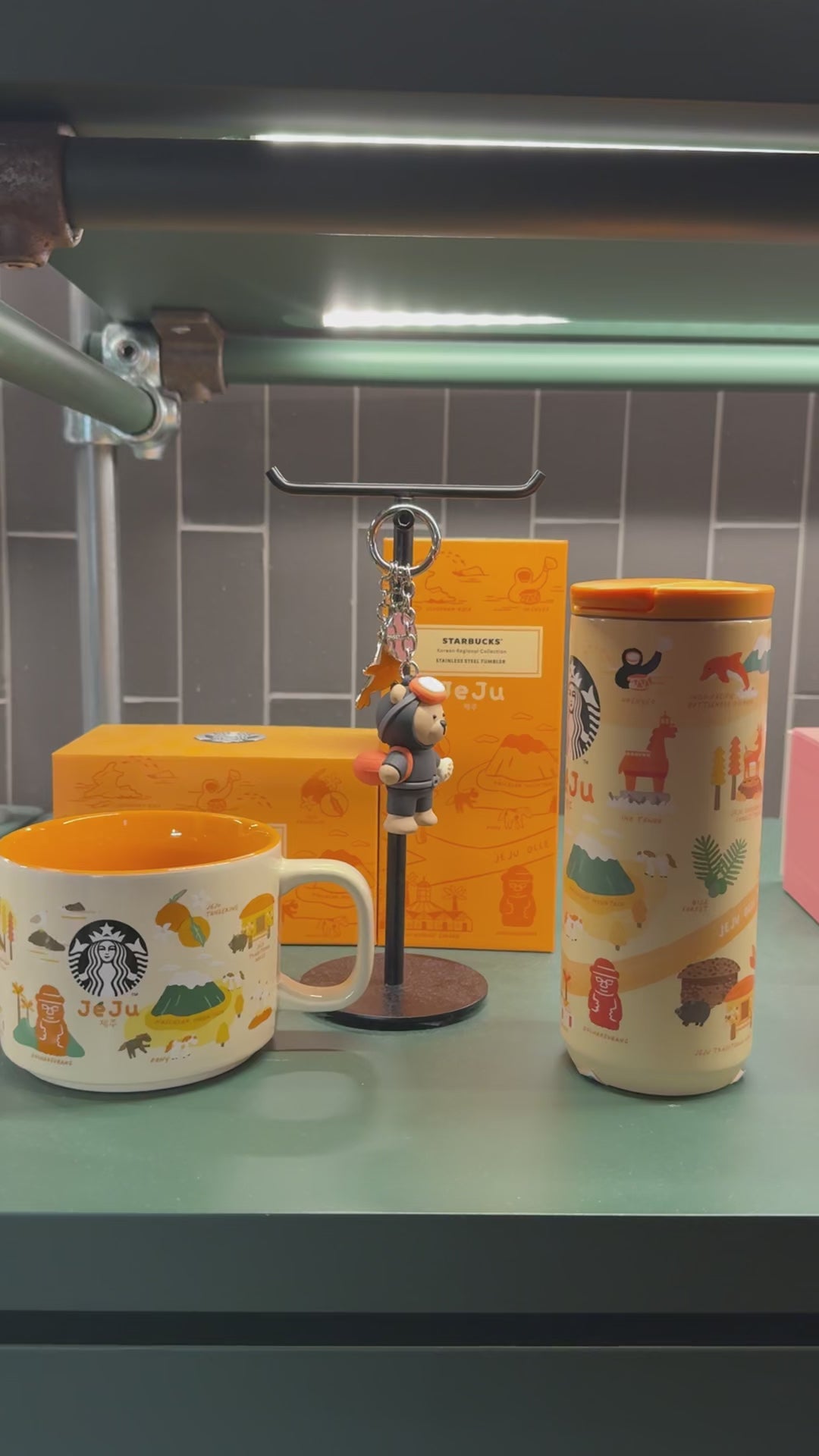 Starbucks Annyeong Jeju Bearista Keychain