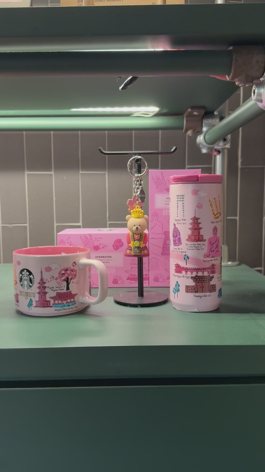 Starbucks Annyeong Gyeongju Tumbler 355ml