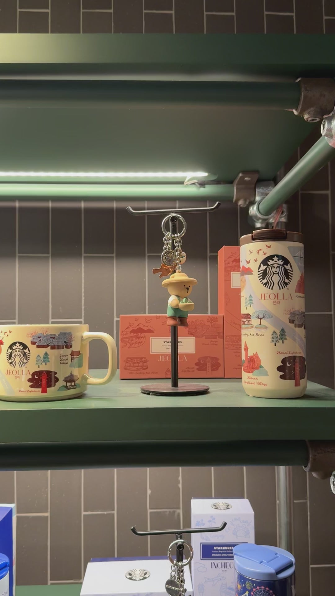 Starbucks Annyeong Jeolla Mug 355ml