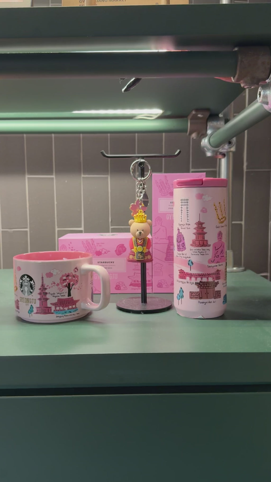 Starbucks Annyeong Gyeongju Bearista Keychain