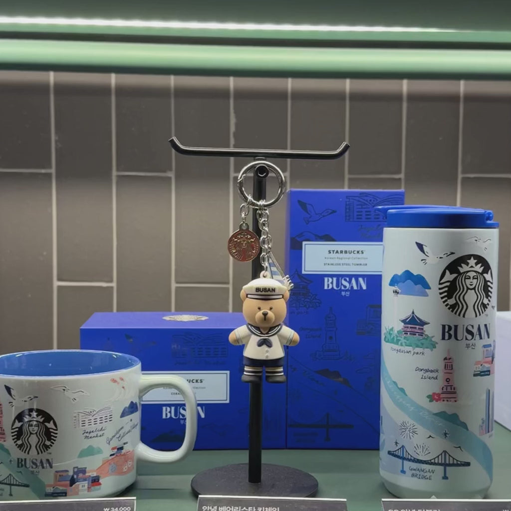 Starbucks Annyeong Busan Tumbler 355ml