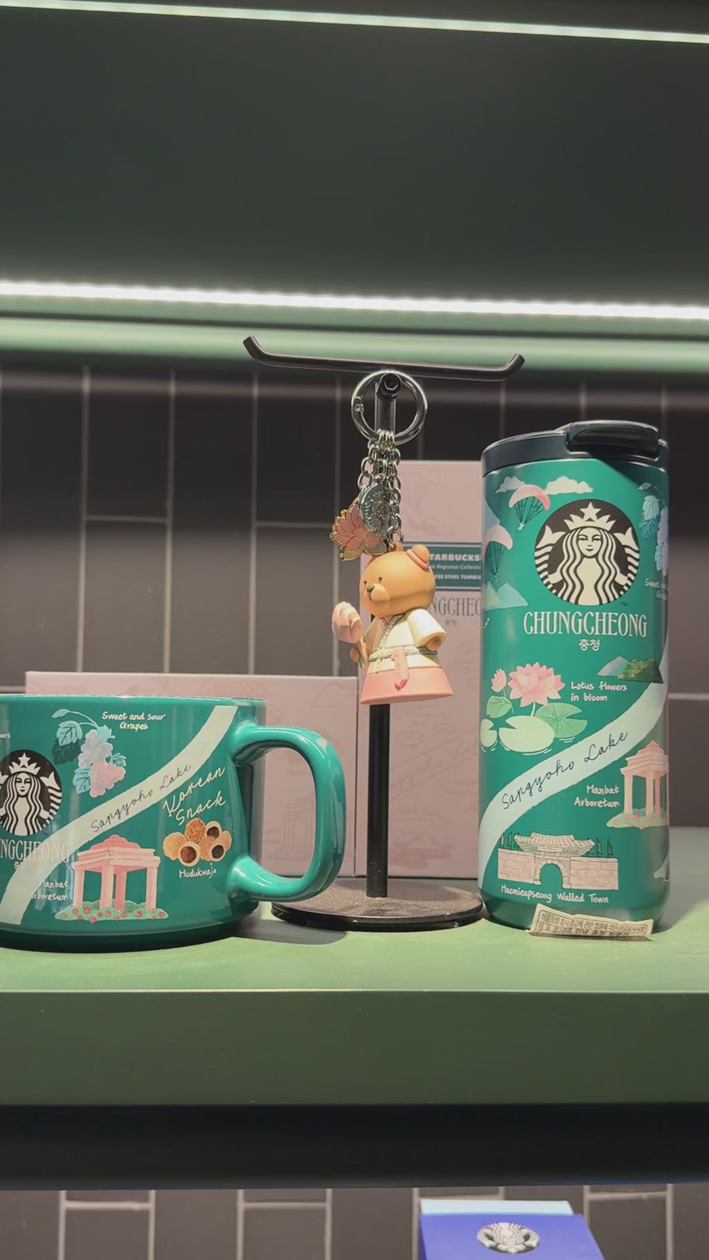 Starbucks Annyeong Chungcheong Mug 355ml