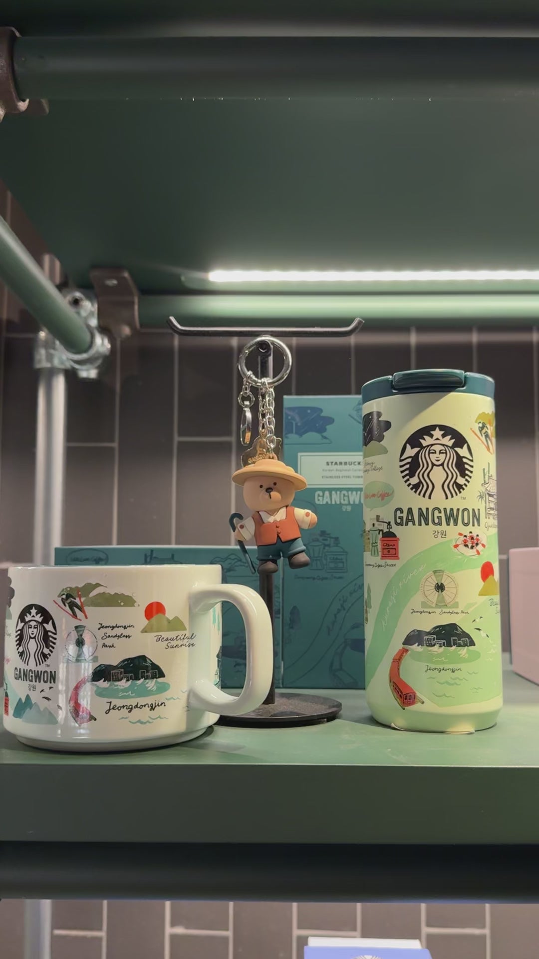 Starbucks Annyeong Gangwon Bearista Keychain